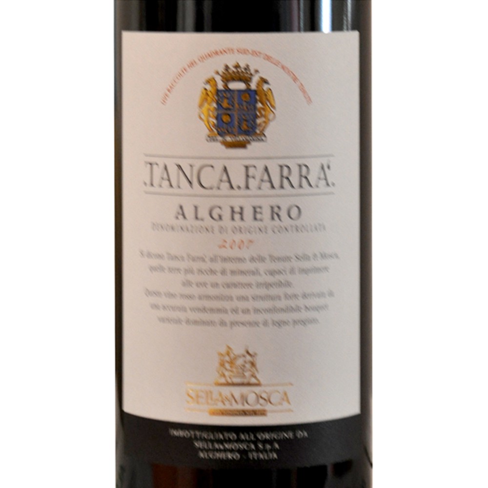 Tanca Farrà Alghero DOC Rosso 2015 - Sella e Mosca