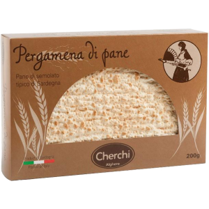 Pergamena Classica - 12 Cartoni da 200gr