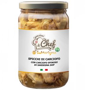 Spicchi di Carciofo con "Carciofo Spinoso di Sardegna DOP" in olio di semi - 2 Vasetti da 1450gr