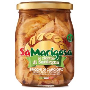 Spicchi di Carciofo Gusto Ricco Piccante con “Carciofo Spinoso di Sardegna DOP” - 6 Vasetti da 500gr