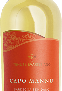 Capo Mannu Sardegna Semidano DOC - 6 Bottiglie da 0,75lt
